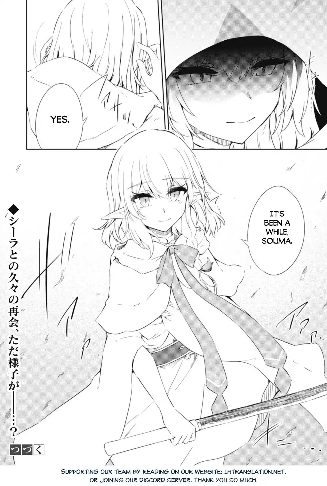 Moto Saikyou no Kenshi wa, Isekai Mahou ni Akogareru Chapter 42 22